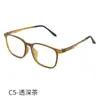 Cy8949 Nova Armação Danyang Tr Jovem Armação Completa Ultraleve Estilo Quente de Celebridade da Internet Armação de Óculos Pode Ser Equipada com Lentes de Grau