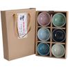 Juego de Taza Maestra Celadón Fijo A5L Cerámica Esmalte de Craquelado de Hielo Taza de Té Piezas de Apertura Puede Elevar Taza de Té Kung Fu Productos de Taza Construida