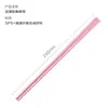 Pauzinhos de liga para uso doméstico, de alta qualidade, coloridos, pauzinhos para porcionar, SPS de grau alimentício, um pauzinho por pessoa, antiderrapantes, à prova de mofo, resistentes a altas temperaturas