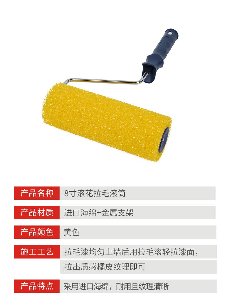 详情页_11.jpg