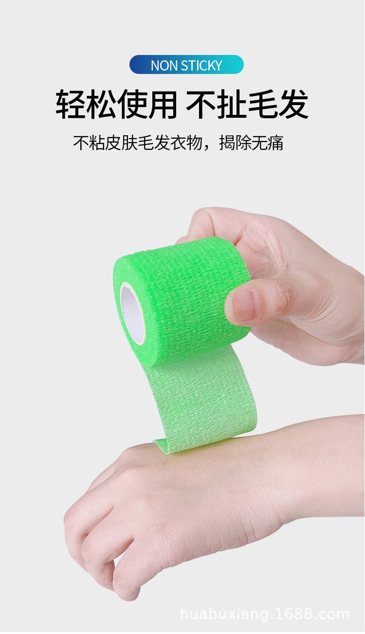 详情_07.jpg