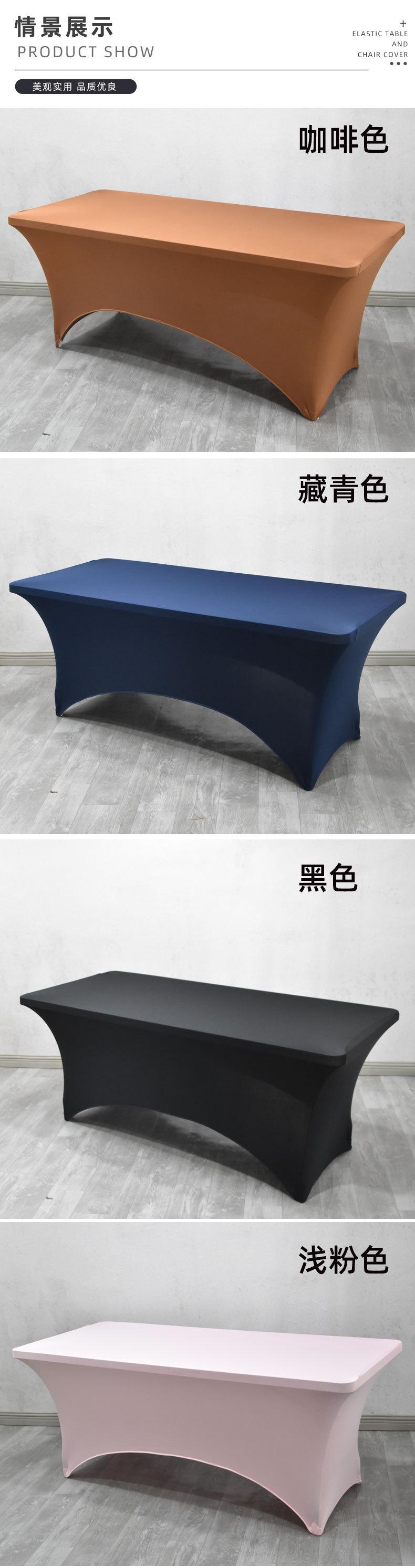 详情页2_01