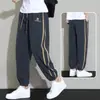 Calça Jogger Casual Masculina de Verão Cruzada, Malha Fina, Toque Gelado, Seda de Gelo, Secagem Rápida, Caimento Solto, Fluido