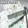 Papel de regalo con estampado de estrellas de menta y lunares, alto valor estético, adecuado para envolver regalos de cumpleaños cotidianos, papel de regalo de diseño engrosado