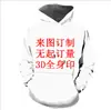 2024 Fabricante Impressão Digital 3D Moletom Masculino Design Personalizado DIY Pulôver de Casal