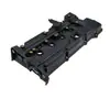 2241026860//22410-26860 /Tapa de Válvulas/Tapa Superior de la Tapa de Válvulas del Motor