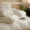 Juego de cuatro piezas de jacquard de algodón blanco puro, funda nórdica 100% algodón, sábana plana, sábana bajera ajustable, ropa de cama simple y de alta gama para dormitorio principal
