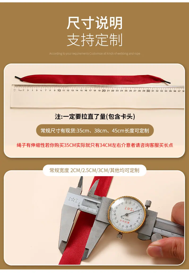 万顺详情页_09.jpg