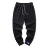 Pantalones Deportivos para Hombre Primavera 2024 Nueva Llegada Pierna Suelta Modernos Pantalones para Hombre Otoño e Invierno Combinan con Todo Pantalones Casuales