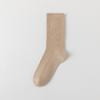 Calcetines de Algodón de Color Sólido para Mujer, Calcetines de Media Pantorrilla para Primavera y Verano, Calcetines Largos de Puño Suelto, Calcetines para Mujer de Doble Aguja Anti-Olor, Calcetines Zhuji, Absorbentes de Sudor