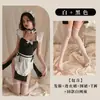 Fan Lei Lingerie Sexy Dividida e Mostrando o Quadril Tentação Vestido de Empregada Uniforme de Personagem Secundário Roupa de Dormir terno 723