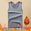 Atacado de roupa íntima térmica masculina com forro de fleece e espessada, colete justo sem mangas, colete pulôver, camada base plus size