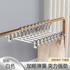 Suporte para Calças Sem Costura Revestido de Plástico Antiderrapante Espessado Telescópico Clipe para Calças Multifuncional Cabide Doméstico para Roupas Aço Inoxidável Suporte para Calças Antiderrapante