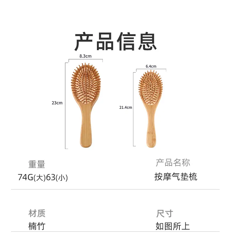 定制-详情_07.jpg
