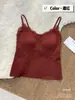 Nueva camisola sin costuras para mujer, estilo verano, con soporte lateral para el busto, adecuada tanto para usar por dentro como por fuera, adelgazante y que realza la figura, con copas incorporadas