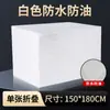Sábanas Desechables para Salón de Belleza Transpirables Impermeables y a Prueba de Aceite Engrosadas Especiales para Cama de Masaje Aceite Esencial No Tejido Colchón con Agujeros