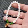 Xinjiang Hotan Jade Blanco cuentas redondas Jade suet platino jade pulsera pulsera colorida Magnolia pulsera una variedad de lotes