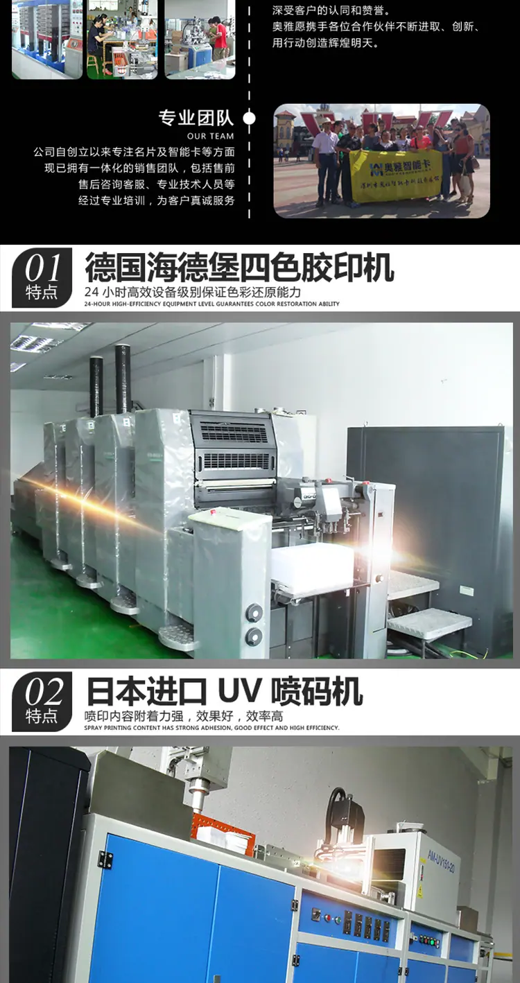 详情页_08.jpg