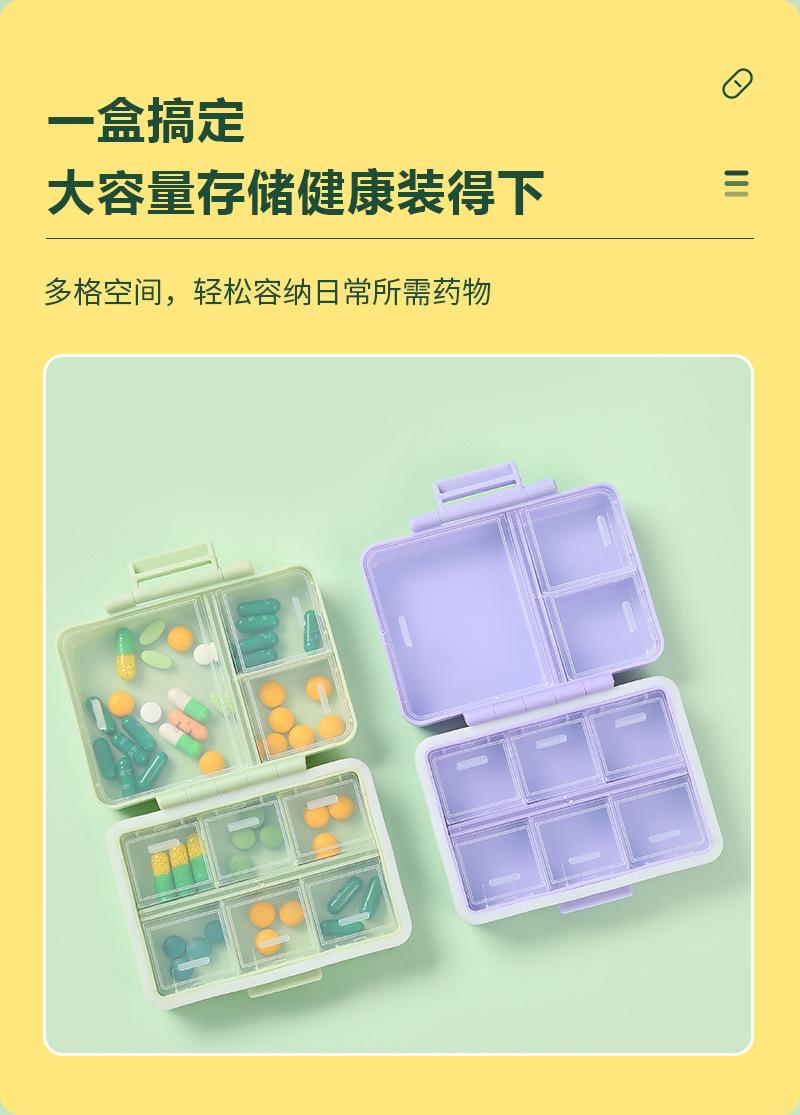 予备详情2_04.jpg