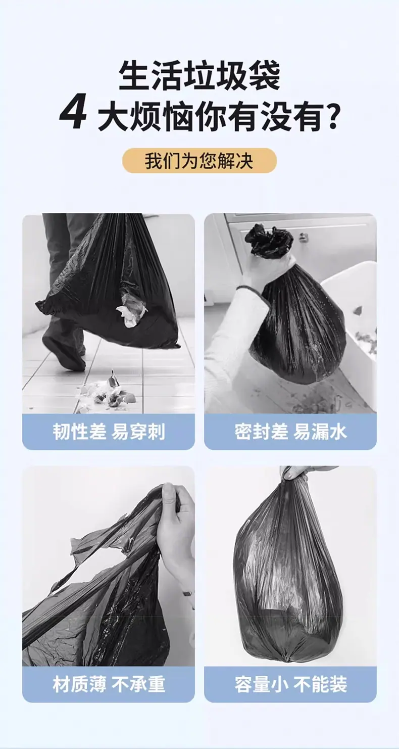 PC端图片2.jpg