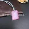 Pingente de Pedra Olho de Gato Atacado, Fecho de Nuvem de Vidro Colorido, Fivela de Segurança de Cabaça, Pingente de Jade