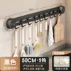 Gancho de Ventosa Doble para Cocina Gancho Fuerte Multifuncional sin Taladro Montado en Pared para el Hogar Dormitorio Estante de Ganchos Móvil