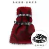 Cubrepiernas Cálido de Otoño e Invierno Tubo Medio Largo Felpa Subcultura Cinturón Cadena Larga de Cintura Estilo Spice Girls Accesorios Estilo Punk
