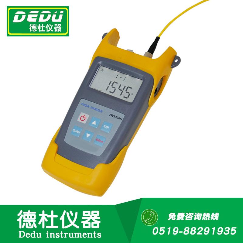 JW3304N