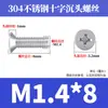 Tornillos Autorroscantes Avellanados Gb846 Acero Inoxidable 304 Cabeza Plana Phillips Tornillos para Madera Extendidos M2.9M3.5M4.2M5.5