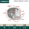 Base de Flange Espessada em Liga de Zinco Acessórios para Guarda-roupa Cabideiro Base de Flange Fixa para Móveis Tubo Plano 16 Base de Flange de Combinação