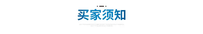 详情_08