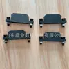 Máquina CNC Herramienta Placa Ranurada Perfil de Aleación de Aluminio Riel Guía t Bloque de Colisión 45*22*55*65 Interruptor de Límite de Recorrido de Fresadora
