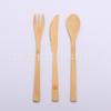 Ventas Directas de Fábrica Set de Cuchillo, Tenedor y Cuchara de Bambú de 19 cm, Se Puede Grabar con Logo, Cuchillo de Bambú Ecológico, Tenedor de Bambú, Cuchara de Bambú, Grandes Cantidades en Stock