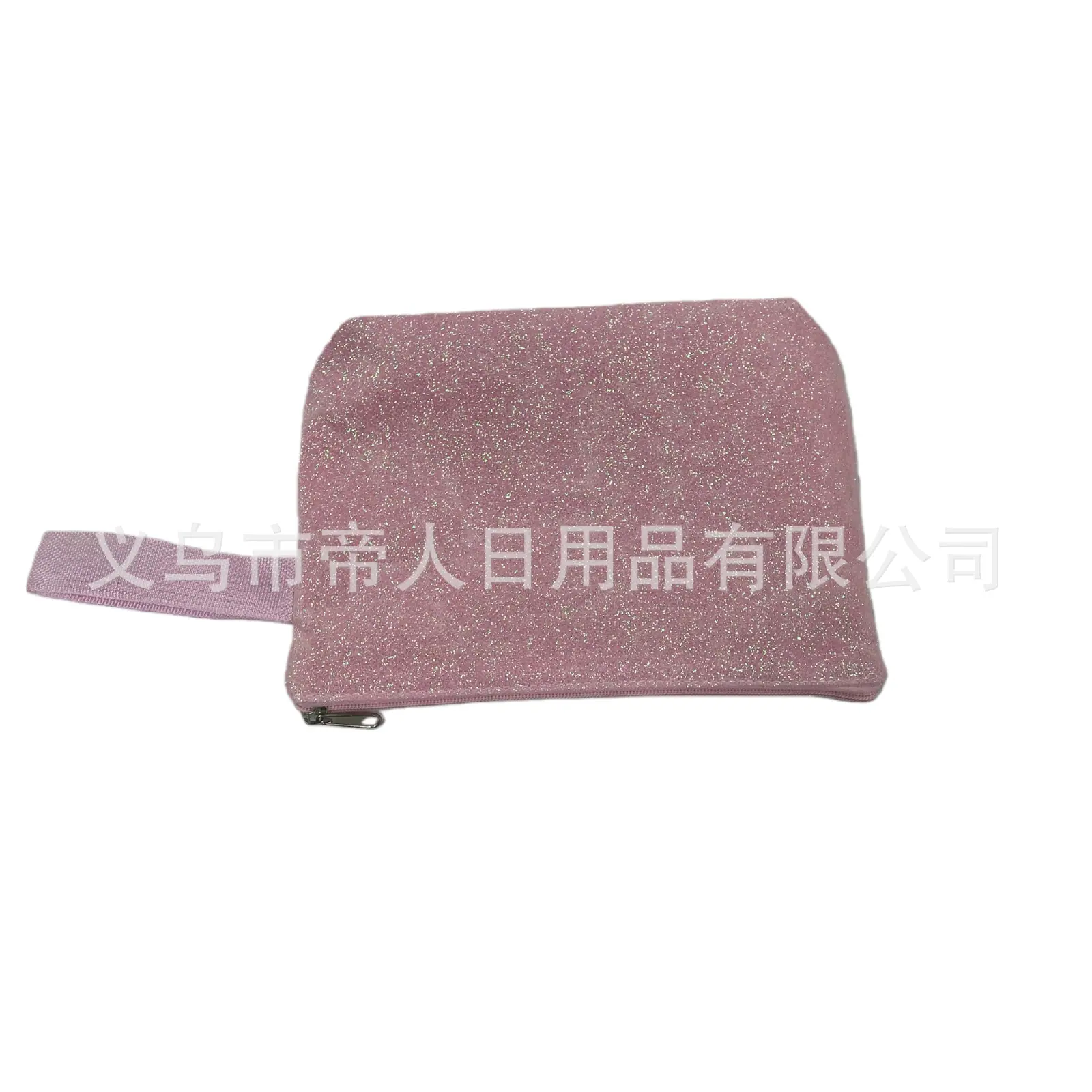 IMG_8792.PNG