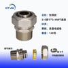 Kit de tubería de aire comprimido con unión neumática americana, tubería de 3/4 de pulgada, accesorios de tubería de plástico y aluminio con rosca americana de 1/2 NPT