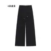 Otoño 2026 Nuevo Color Sólido Cintura Elástica Pierna Recta Casual Pantalones de Pierna Ancha Mujer Simple Clásico Versátil Casual Pantalones de Pierna Ancha