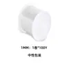4 Rollos de Cordón Elástico para Pulseras, Hilo de Cristal Transparente, Cordón Elástico Mágico, Hilo para Joyería con Cuentas, Cuentas Pony para Collares