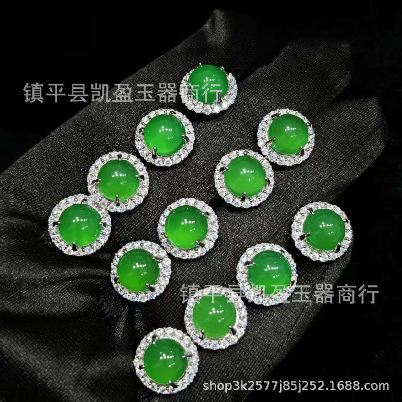 QQ图片20250223190455