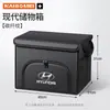 Adequado para Hyundai Mistra, Elantra, Palisade, Lafesta, Yiou caixa de armazenamento para porta-malas de carro, caixa de armazenamento dobrável