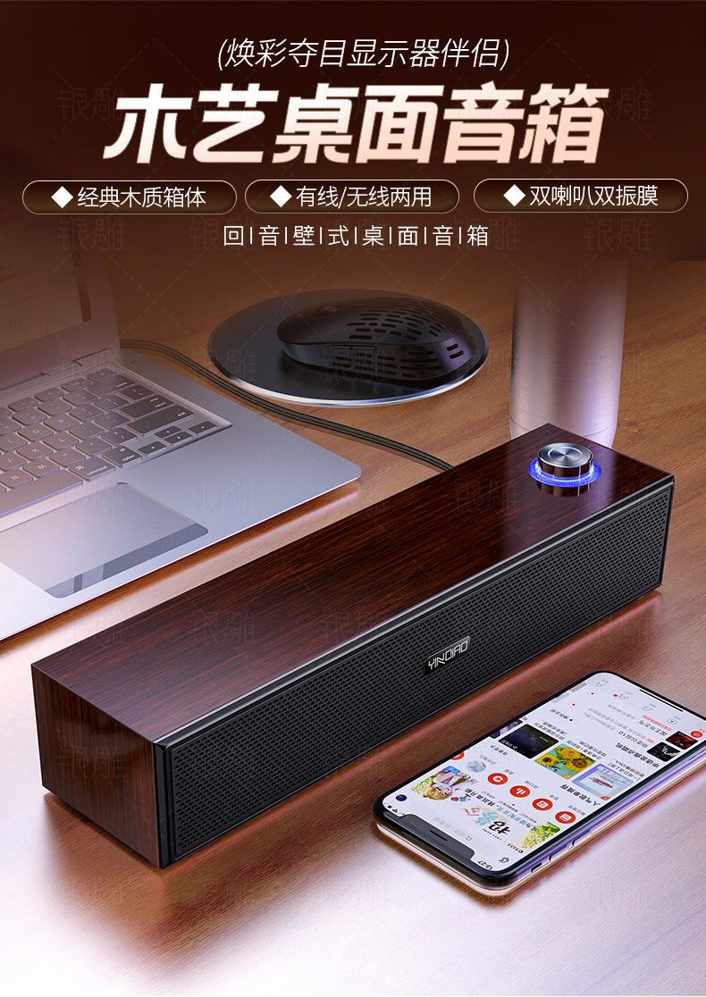 木纹详情_01