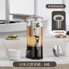 Cubo Inteligente para Preparar Té, Tetera, Máquina para Preparar Té, Dispositivo de Gran Capacidad para Preparar Té, Olla Saludable Comercial, Cubo para Hervir Agua, Conservación del Calor