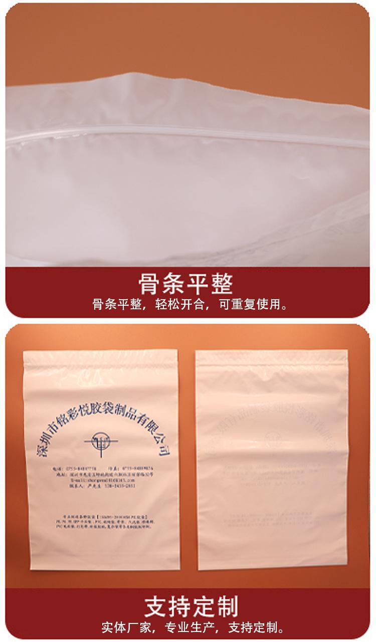 详情_05.jpg