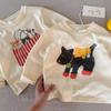 Camiseta de Dibujos Animados para Niños 2026 Primavera y Otoño Nuevo Estilo Tops para Niños Camiseta de Manga Larga para Bebé Camiseta Básica Elegante para Niñas Todo Algodón