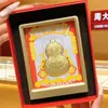 Panda de la Suerte Dibujo Animado Lindo Gato Kt Dios de la Fortuna Figura Riqueza Abundante Decoración de Escritorio para Sala de Estar Oficina Regalo
