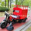 Vehículo de Recolección de Hojas Eléctrico para Parques, Vehículo de Recolección de Hojas para Paisajismo de Jardines, Máquina Multifuncional de Succión y Barrido de Hojas para Carreteras