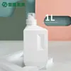 Botella Plástica Spot 500mL Botella Limpiador de Cocina 1L Botella Limpiador de Piso PE Botella Sub-botella de Repuesto para Detergente de Lavandería