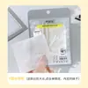 Ferramenta de Beleza Menglinfei Renda Adesiva com Água Fita para Pálpebra Dupla, Adesivos Naturais Sem Costura Invisíveis para Pálpebras Inchadas, Não Requer Cola