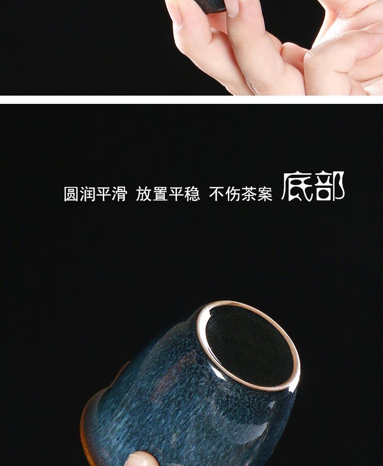 开店帮手-复制的图片22-03-26 16-29:14