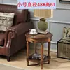 Mesa Redonda Pequeña de Madera Maciza Estilo Americano, Mesa de Esquina, Mesa Auxiliar, Mesa Lateral para Sofá, Gabinete Lateral, Mesa Redonda Pequeña, Mesa para Teléfono de Sala de Estar, Mesa de Café de Ocio
