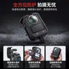 Aplicable a DJI Osmo 360 1ª/2ª Generación Jaula de Conejo de Plástico Marco de Protección de Expansión para Cámara Deportiva Accesorios Borde Protector